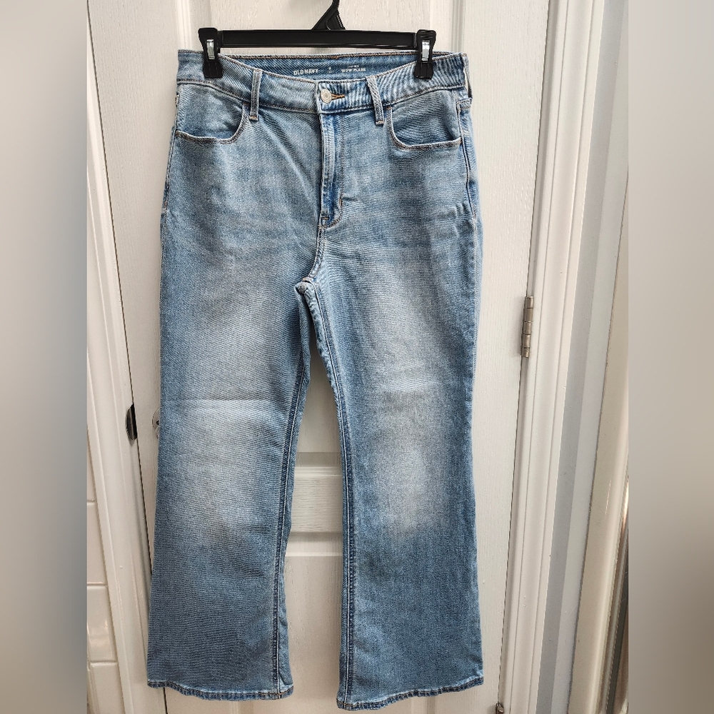 Womens Light Blue Jeans